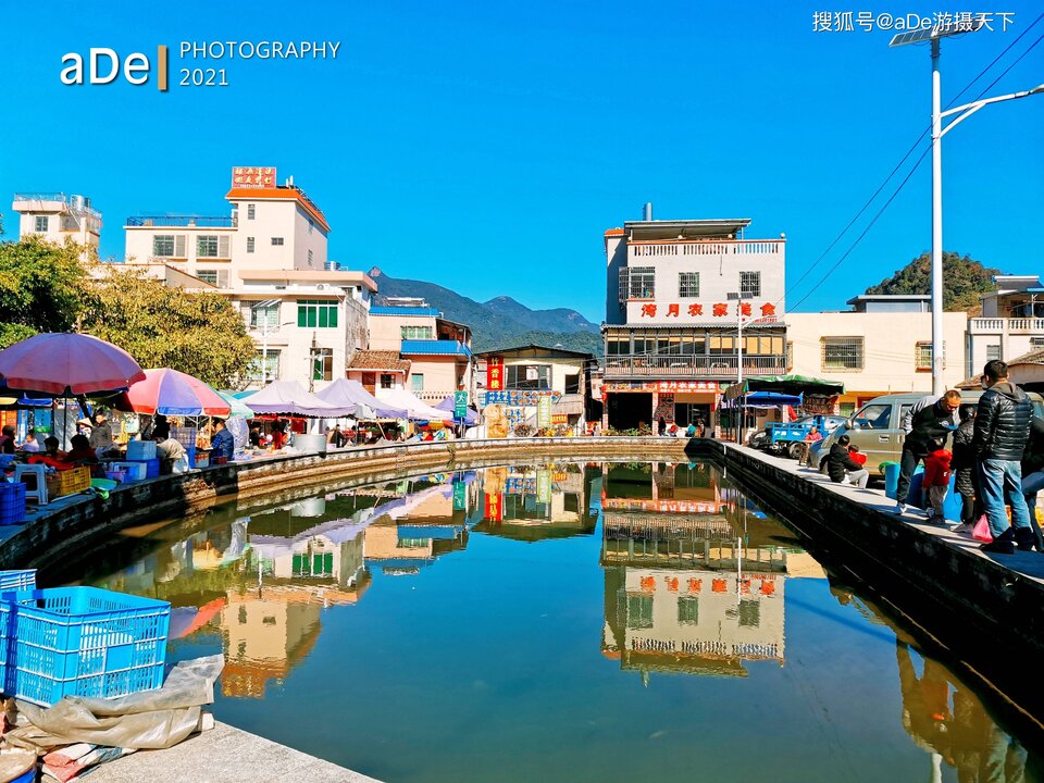 从化溪头村